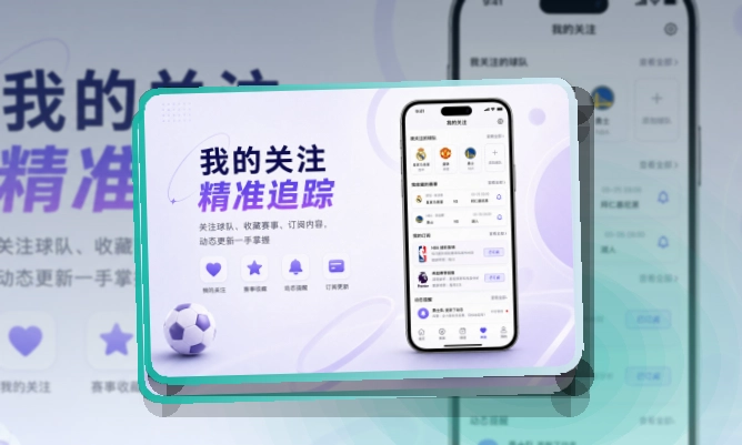 金年会手机端赛事入口界面