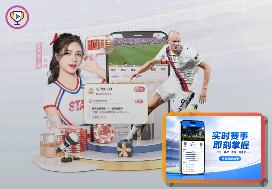 2023季后赛场均拦截排行榜：卡森领衔，谢泼德紧随其后，伊森居第三，斯玛特位列第七