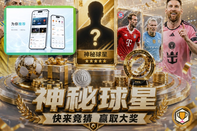 精选板球动态